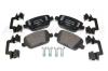LAND ROVER LR023888 КОЛОДКИ/KIT - BRAKE LINING