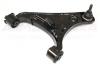 LAND ROVER RBJ500222 РЫЧАГ/ARM ASSY - FRONT SUSPENSION