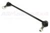 LAND ROVER RBM500140 Тяга стабилизатора FR RH Ran.Rov.Sp.05-