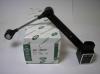 LAND ROVER RQH100030 Датчик воздушной подвески
