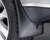 LAND ROVER LR003322 Комплект брызговиков RE Freel 2