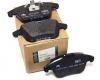 LAND ROVER LR004936 Колодки тормозные FR Freel 2