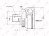 LYNX CO3020A Co-3020a шрус наружний lynx