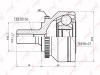 LYNX CO8007A CO-8007A Шрус LYNX