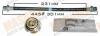 MASUMA BH-445 Шланг тормозной Masuma bh-445 / H- OEM_01466-SAA-000  /rear/  FIT GD1, 2 RH