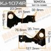 MASUMA KJ-1074R Клипса  пластм. крепежная  KJ-1074 R  (2)