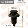 MASUMA KJ2288 Крепеж (клоп)