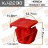 MASUMA KJ-2293 Клипса  пластм. крепежная  KJ-2293  (50)