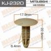 MASUMA KJ-2320 Клипса  пластм. крепежная  KJ-2320  (50)