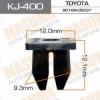MASUMA KJ-400 Клипса  пластм. крепежная  KJ- 400  (50)