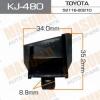 MASUMA KJ-480 Клипса  пластм. крепежная  KJ- 480  (25)**