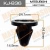 MASUMA KJ-836 Клипса  пластм. крепежная  KJ- 836  (50)
