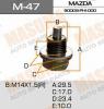 MASUMA M47 ДЕТАЛЬ