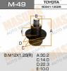 MASUMA M-49 Болт маслосливной С МАГНИТОМ Masuma  Toyota  12х1.25mm   1ZZ,1NZ,2NZ,2AZ,1MZ,3S,1HD