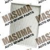MASUMA MC-2010 Воздушный фильтр Салонный Masuma AC- ,MC-2010 SUZUKI Grand Vitara, Escudo 2005~