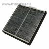 MASUMA MC-924CL Воздушный фильтр Салонный Masuma AC-801(уголь), MC-924CL HONDA CR-V RD1-5,CivicEK4,9 Integra