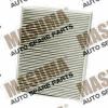 MASUMA MC-E4005 Воздушный фильтр Салонный Masuma AC- ,MC-E4005 FORD Fiesta 2008- (CB1)