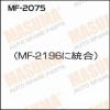 MASUMA MF-2075 Привода пыльник Masuma MF-2075