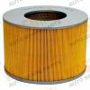 MASUMA MFA-1125 Воздушный фильтр Masuma  А- 1002  MFA-1125