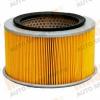 MASUMA MFA-453 Воздушный фильтр Masuma  А- 330  MFA- 453