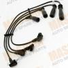 MASUMA MG-60017 Бронепровода Masuma MG-60017 / 90919-22329 (2E,3E/EE10#)
