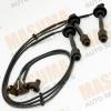 MASUMA MG-60060 Бронепровода Masuma MG-60060 / 19037-62010 (5VZ, VZJ9#,VZN18#)
