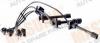 MASUMA MG-60071 Бронепровода Masuma MG-60071 / 90919-22395 (4EFE/5EFE(одна катушка), EE10#)