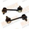 MASUMA ML-2805 Линк Masuma ML-2805  rear AE111, #T21#, #E10#, #T19#, ST20#, #E9#