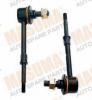 MASUMA ML-2885 Линк Masuma ML-2885  rear  ##N130, LN13#