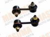MASUMA ML-2990R Линк Masuma ML-2990R 48820-20040, front AT/ST/CT19#,21#, CXM10,SXM1#