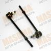 MASUMA ML-4845 Линк Masuma ML-4845  rear TERRANO/ R50
