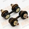 MASUMA ML7755 Стойка стабилизатора     rear/front Galant E5# / Eterna E3#A