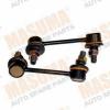 MASUMA ML-7845L Линк Masuma ML-7845L MR418052 rear LH V6#W, V7#W