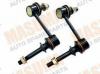 MASUMA ML-9004R Линк Masuma ML-9004R 48820-22050, front RH JZX93,GX,JZX105,115, JZS153,157,173,179
