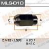 MASUMA MLS-010 Гайки Masuma mls-010 12x1.5  (уп, 20 шт) длинная