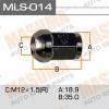 MASUMA MLS-014 Гайки Masuma mls-014 12x1.5  (уп, 20 шт)  конус с юбкой, средняя, ключ d19