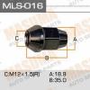 MASUMA MLS016 Гайки