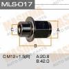 MASUMA MLS017 ДЕТАЛЬ