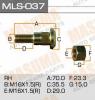 MASUMA MLS-037 Шпилька для грузовика Masuma mls-037 Titan  Rear/R
