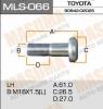 MASUMA MLS-066 Шпилька для грузовика Masuma mls-066 OEM_90942-02025 Toyota