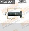 MASUMA MLS-074 Шпилька для грузовика Masuma mls-074 OEM_40222-B6000 Nissan