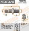 MASUMA MLS-076 Шпилька для грузовика Masuma mls-076 OEM_40223-0T200 Nissan