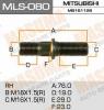 MASUMA MLS-080 Шпилька для грузовика Masuma mls-080 OEM_MB161128 MMC Canter RH