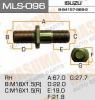 MASUMA MLS-096 Шпилька для грузовика Masuma mls-096 OEM_8-94157-969-2 Isuzu ELF