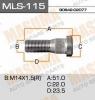 MASUMA MLS115 деталь