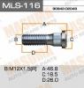 MASUMA MLS116 Шпилька колесная ( мин. 5шт)