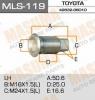 MASUMA MLS-119 Футорка для грузовика Masuma mls-119 OEM_42632-36010 Toyota Dyna