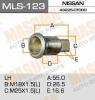 MASUMA MLS-123 Футорка для грузовика Masuma mls-123 OEM_43225-0T000 Nissan