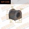MASUMA MP-038 Втулка стабилизатора Masuma MP- 038 /front/ HiLux ##N16#, 17#   к-т2шт