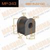 MASUMA MP-343 Втулка стабилизатора Masuma MP- 343 /rear/ Mark II JZX100 .. TOU, TOUS   к-т2шт.